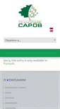 Mobile Screenshot of itechnopark.ru